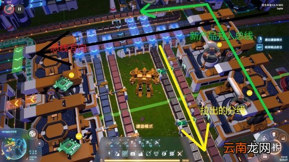 戴森球计划生产线怎么建 戴森球计划简单生产总线分享