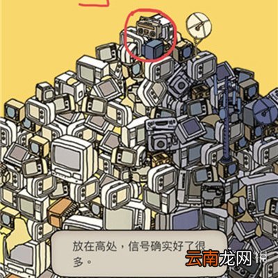 梦境侦探第四关全收集攻略 梦境大陆收集攻略