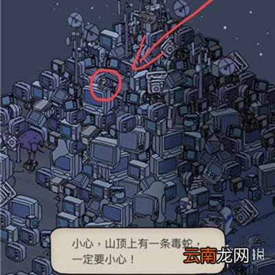 梦境侦探第四关全收集攻略 梦境大陆收集攻略