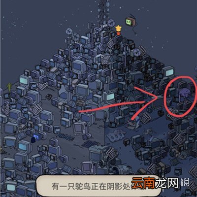 梦境侦探第四关全收集攻略 梦境大陆收集攻略