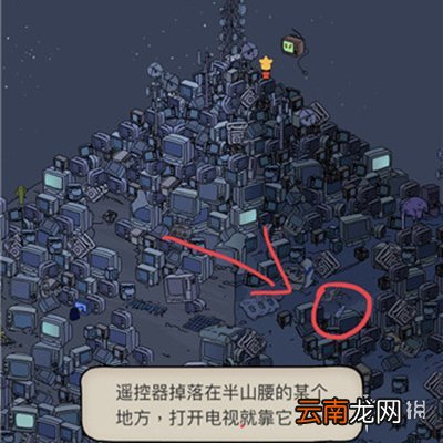 梦境侦探第四关全收集攻略 梦境大陆收集攻略