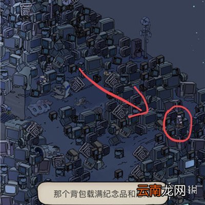 梦境侦探第四关全收集攻略 梦境大陆收集攻略