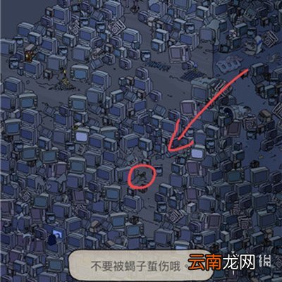 梦境侦探第四关全收集攻略 梦境大陆收集攻略