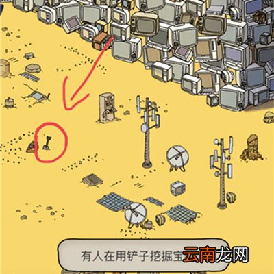 梦境侦探第四关全收集攻略 梦境大陆收集攻略