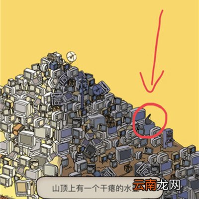 梦境侦探第四关全收集攻略 梦境大陆收集攻略