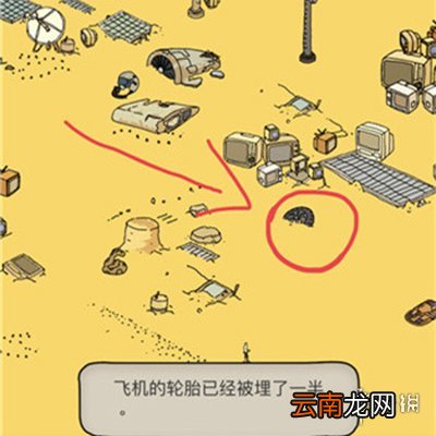 梦境侦探第四关全收集攻略 梦境大陆收集攻略