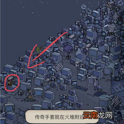 梦境侦探第四关全收集攻略 梦境大陆收集攻略