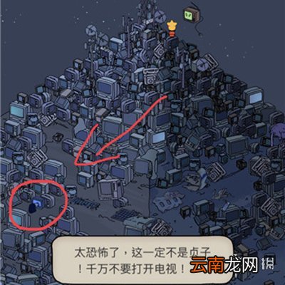 梦境侦探第四关全收集攻略 梦境大陆收集攻略