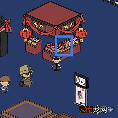 梦境侦探第一关全收集攻略 候车大厅收集攻略