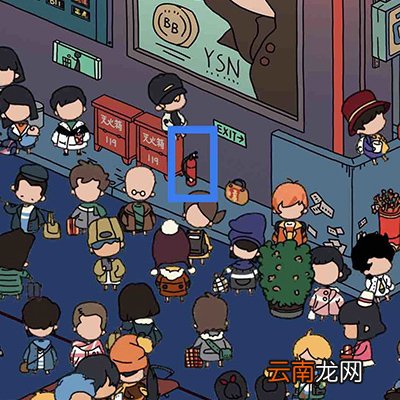 梦境侦探第一关全收集攻略 候车大厅收集攻略