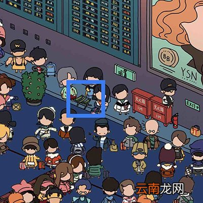 梦境侦探第一关全收集攻略 候车大厅收集攻略