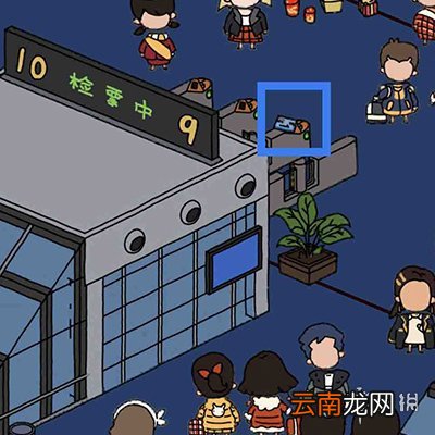 梦境侦探第一关全收集攻略 候车大厅收集攻略