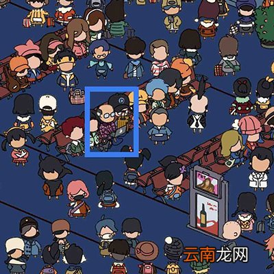 梦境侦探第一关全收集攻略 候车大厅收集攻略