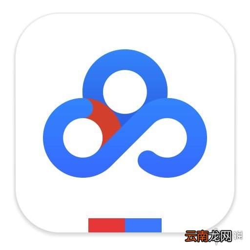 百度网盘前缀怎么加/s/是什么意思 百度网盘前缀/s/添加方法介绍