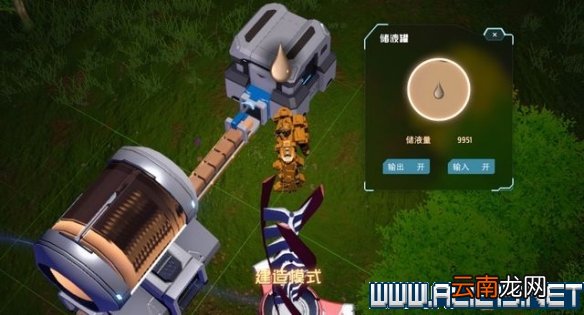 戴森球计划新手教程图文全解析 戴森球计划新手怎么入门 基本操作