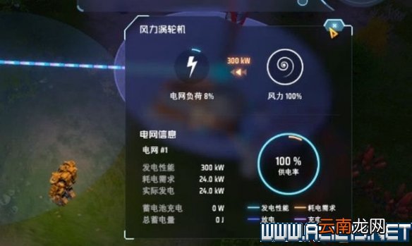 戴森球计划新手教程图文全解析 戴森球计划新手怎么入门 基本操作