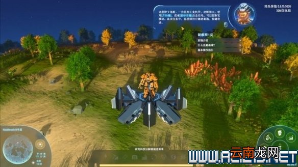 戴森球计划新手教程图文全解析 戴森球计划新手怎么入门 基本操作