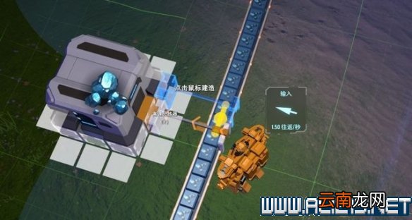 戴森球计划新手教程图文全解析 戴森球计划新手怎么入门 基本操作