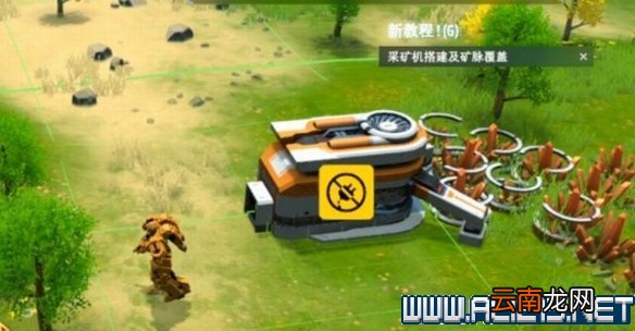 戴森球计划新手教程图文全解析 戴森球计划新手怎么入门 基本操作