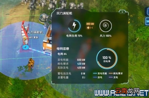 戴森球计划新手教程图文全解析 戴森球计划新手怎么入门 基本操作