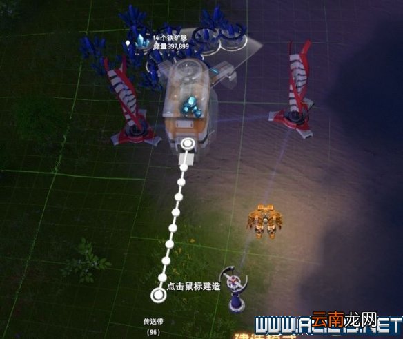 戴森球计划新手教程图文全解析 戴森球计划新手怎么入门 基本操作