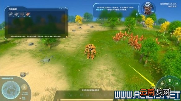 戴森球计划新手教程图文全解析 戴森球计划新手怎么入门 基本操作