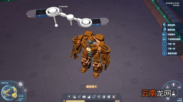 戴森球计划传送带怎么连接 戴森球计划传送带bug使用心得