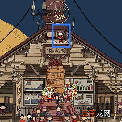 梦境侦探第二关全收集攻略 明日孵化塔收集攻略