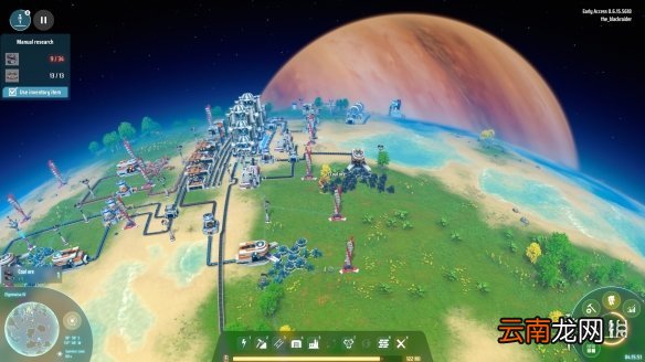 戴森球计划冲出星球要准备什么 戴森球计划冲出星球准备指南