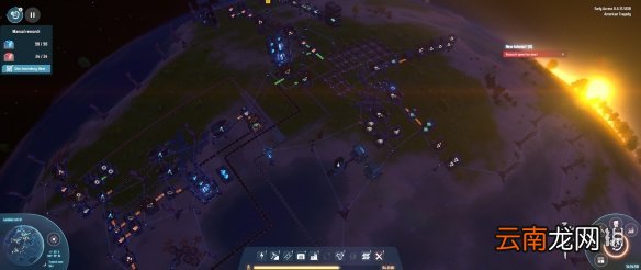 戴森球计划星际无人机怎么用 戴森球计划星际无人机使用指南