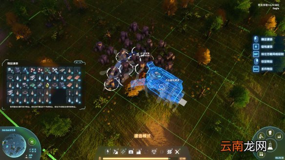 戴森球计划物品怎么制作 戴森球计划物品制作及采集方法