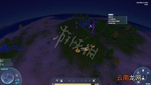 戴森球计划机甲怎么移动 戴森球计划机甲移动及采集方法介绍