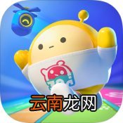 蛋仔派对手游下载ios 蛋仔派对ios版下载地址分享