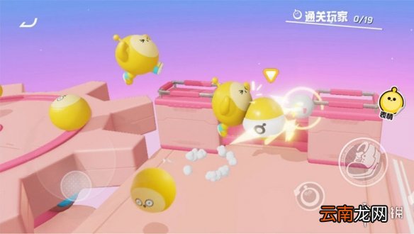 蛋仔派对什么时候可以玩 蛋仔派对上线时间介绍