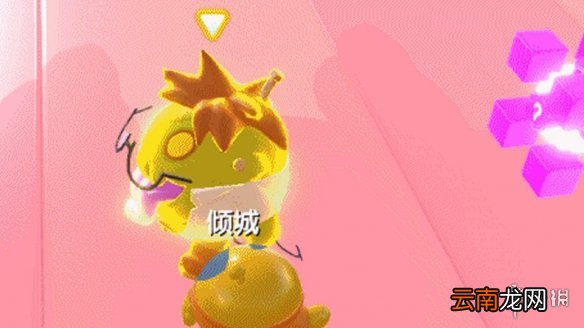 蛋仔派对道具有哪些效果 蛋仔派对道具效果介绍