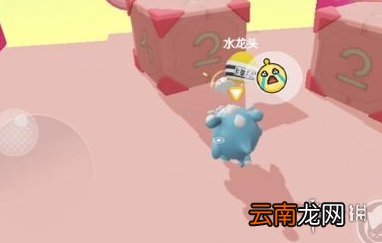 蛋仔派对怎么和好友一起玩 蛋仔派对好友组队联机方法