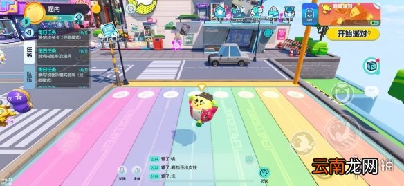 蛋仔派对游乐项目有哪些 蛋仔派对游玩项目一览