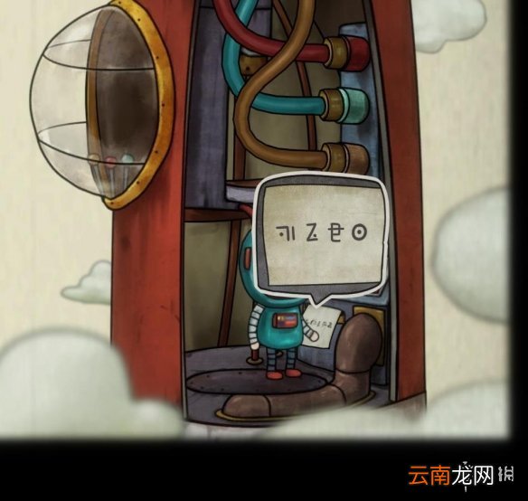 一路手游火箭中部怎么过 一路手游火箭中部图文攻略