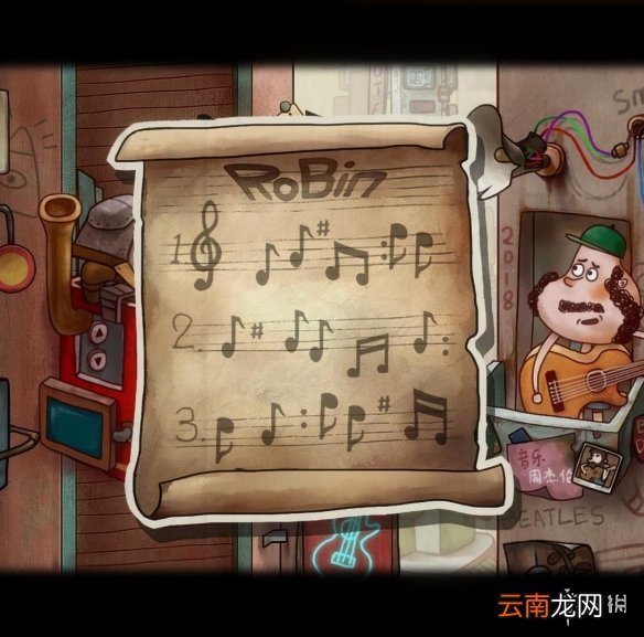 一路手游第七层怎么过 一路手游第七层通关攻略