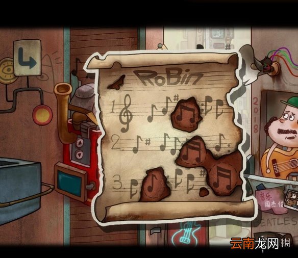 一路手游第七层怎么过 一路手游第七层通关攻略