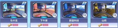 机动都市阿尔法喵喵币怎么用 机动都市喵喵币用处解析