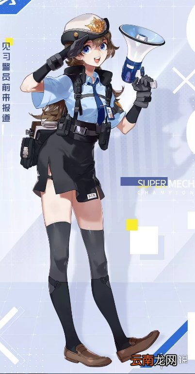 机动都市阿尔法新驾驶员莉莉安介绍 机动都市见习警员莉莉安人物资料一览