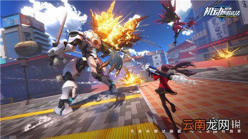机动都市阿尔法ace等级有什么用 机动都市阿尔法ace等级作用讲解