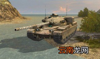坦克世界闪击战什么坦克好 坦克推荐