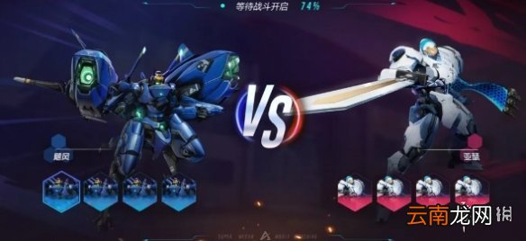 机动都市阿尔法克隆阵线玩法介绍 机动都市阿尔法克隆阵线怎么玩