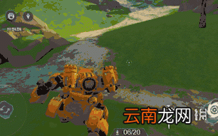 机动都市阿尔法焦糖重炮怎么样 机动都市阿尔法米拉焦糖重炮介绍