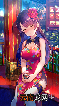 双生视界旗袍时无瑕值得培养吗 旗袍时无瑕介绍