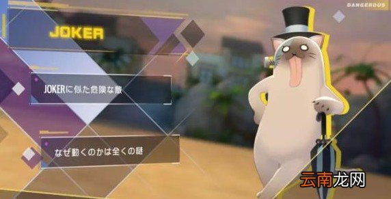 双生视界滨岸幽影活动怎么过 滨岸幽影活动攻略
