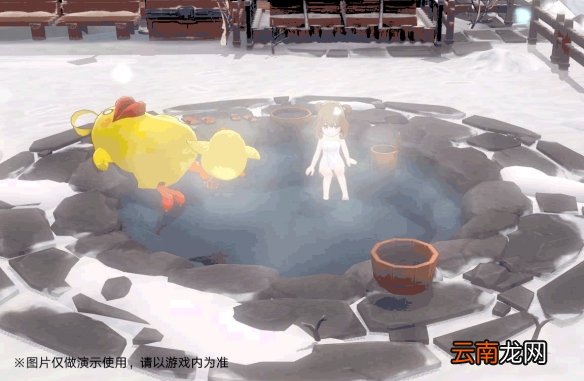 双生视界冬日度假村怎么样 圣诞度假村值得买吗