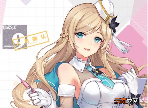 双生视界格兰妮强吗 双生视界格兰妮档案一览